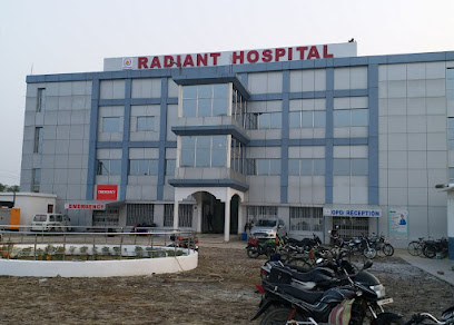 Photo 1 of Radiant Hospital