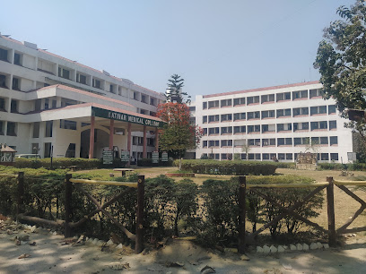 Photo 1 of Katihar Medical College Hospital