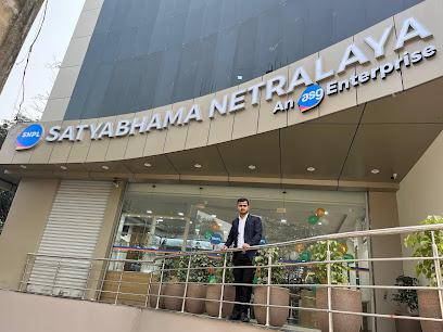 Photo 1 of Satyabhama Netralaya Private Limited