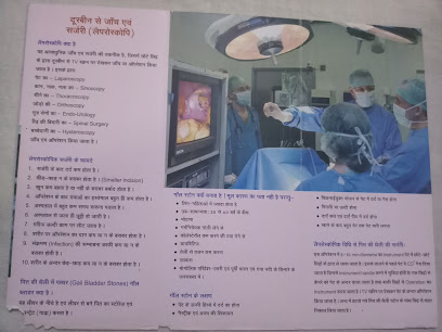 Photo 1 of Jeevan Care Hospital