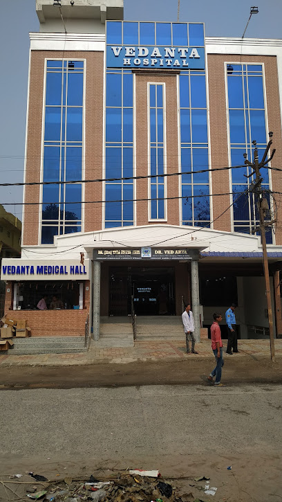 Photo 1 of Vedanta Hospital