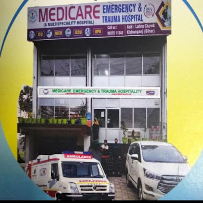 Photo 1 of Medicare Emergency & Trauma Hospital