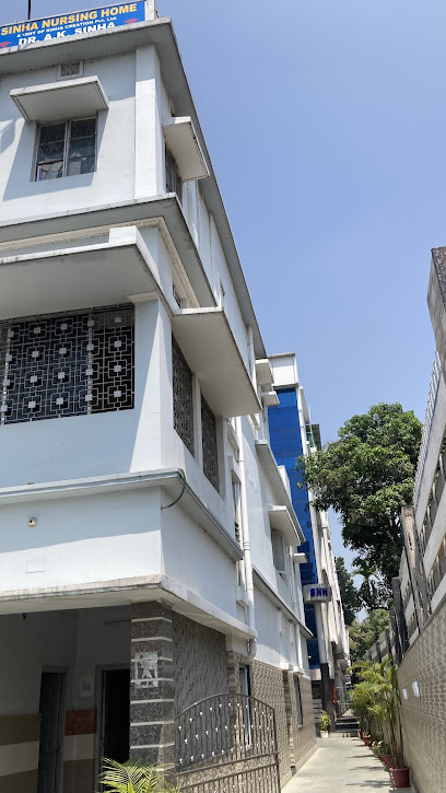 Photo 1 of Sinha Nursing Home