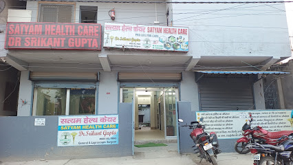 Photo 1 of Satyam Health Care