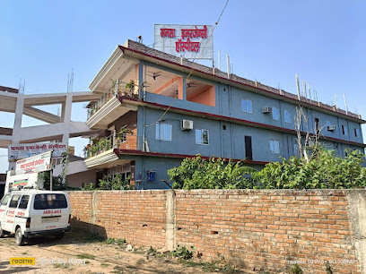 Photo 1 of Mamta Emergency Hospital