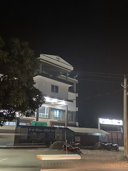 Photo 1 of Sri Radhe Hospital & Fertility Center