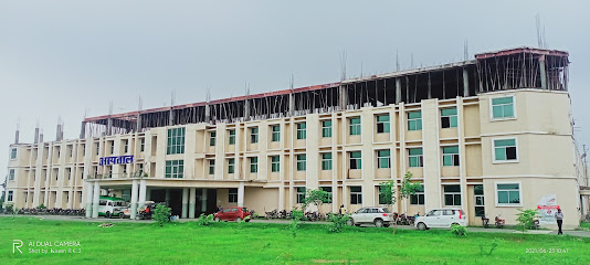 Photo 1 of Madhubani Medical College & Hospital
