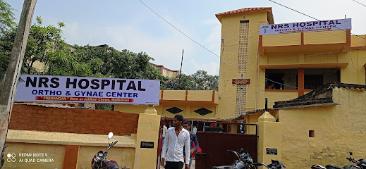 Photo 1 of NRS Hospital