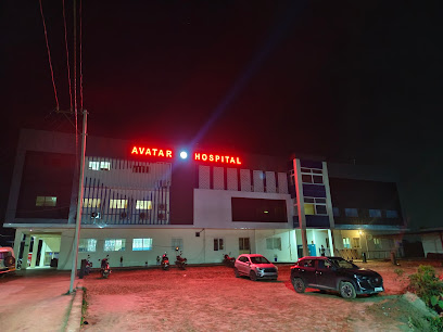 Photo 1 of Avatar Hospital