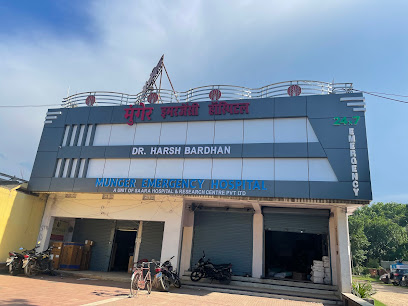 Photo 1 of Munger Emergency Hospital