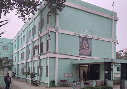 Photo 1 of American Hospital