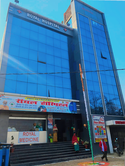 Photo 2 of Trome Multi Speciality Hospital