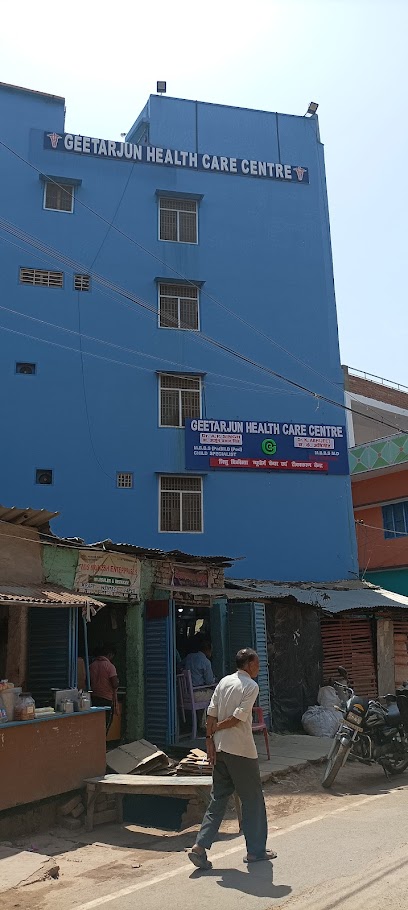Photo 5 of Trome Multi Speciality Hospital