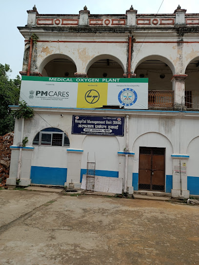 Photo 9 of Trome Multi Speciality Hospital