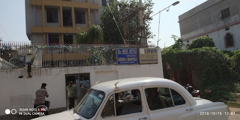 Photo 13 of Trome Multi Speciality Hospital