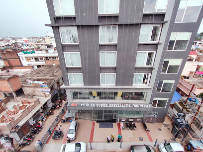 Photo 1 of Phular Superspeciality Hospital