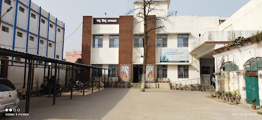 Photo 1 of The Leprosy Mission Hospital