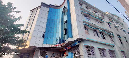 Photo 1 of New Lilawati Hospital