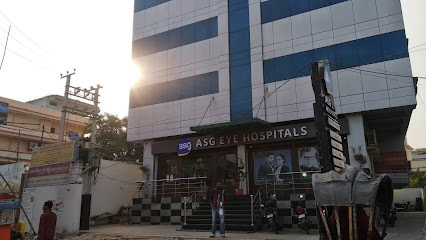 Photo 1 of ASG Eye Hospital