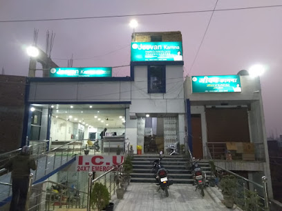 Photo 1 of Jeevan Kamna Hospital
