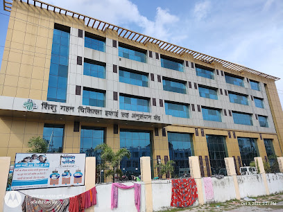 Photo 1 of Shree Krishna Medical College and Hospital