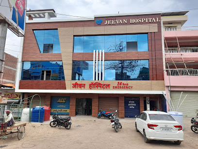 Photo 1 of Rosmak Jeevan Hospital