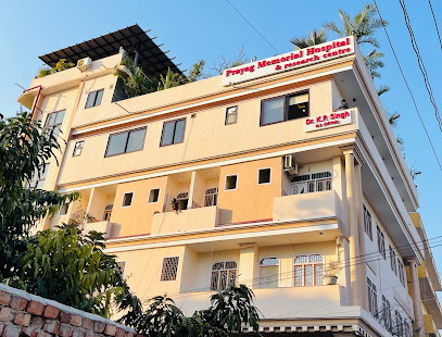 Photo 1 of Prayag Memorial Hospital & research centre
