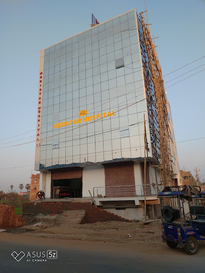 Photo 1 of Medistar Hospital