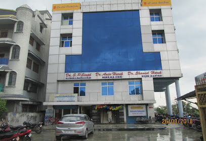 Photo 1 of Harsh Hospital
