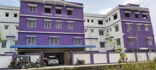 Photo 1 of Purnia Hospital & Research Centre