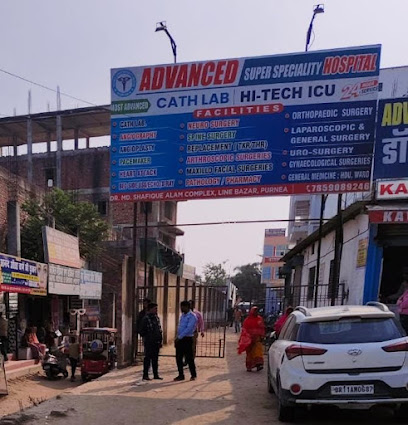 Photo 1 of Advanced Super Speciality Hospital