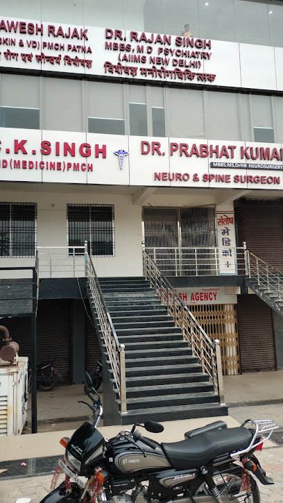 Photo 1 of Umeed Hospital