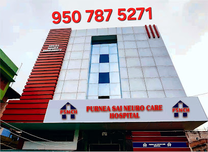 Photo 1 of PURNEA SAI NEURO CARE HOSPITAL