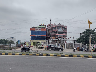 Photo 1 of Maa Panchadevi Stone Hospital