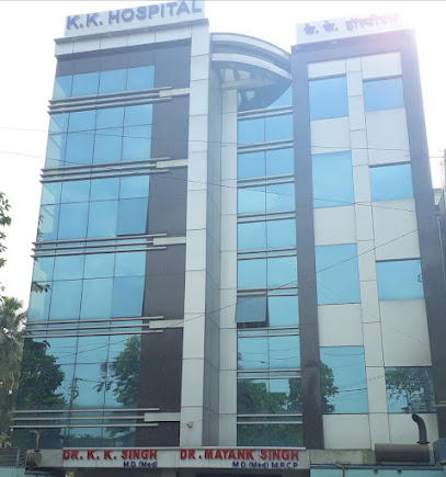 Photo 1 of KK Hospital