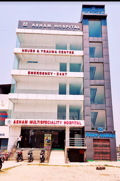 Photo 1 of Aeham Multispeciality Hospital