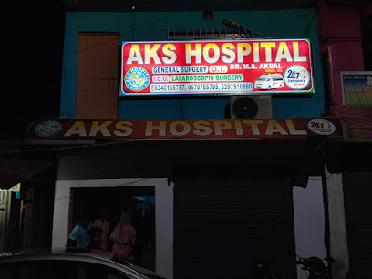 Photo 1 of AKS Hospital