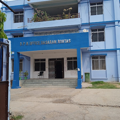 Photo 1 of Sadar Hospital, Rohtas