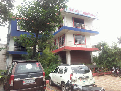 Photo 1 of Karuna Hospital