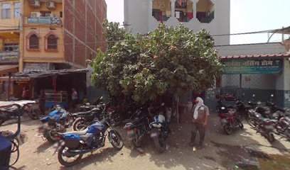 Photo 1 of Dr Neeraj Kumar Singh