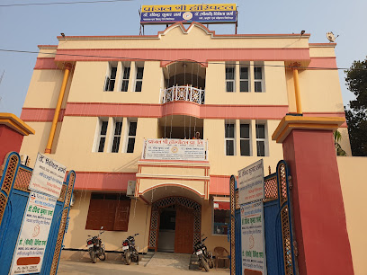 Photo 1 of Pranjal Shri Hospital