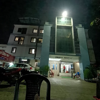 Photo 1 of Swaraj Hospital