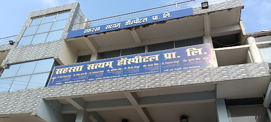Photo 1 of Satyam Hospital