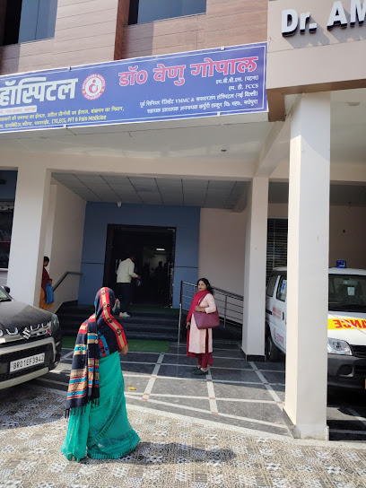 Photo 1 of Satyabhama Hospital