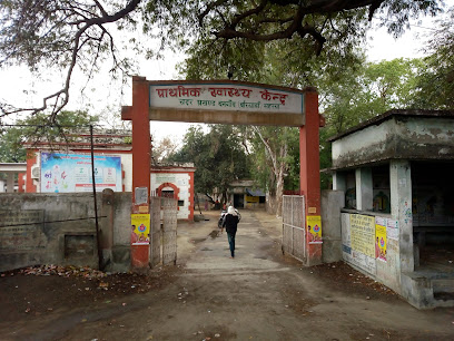 Photo 1 of Bariyahi Referral Hospital