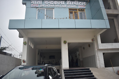 Photo 1 of Mata Chandrakala Hospital