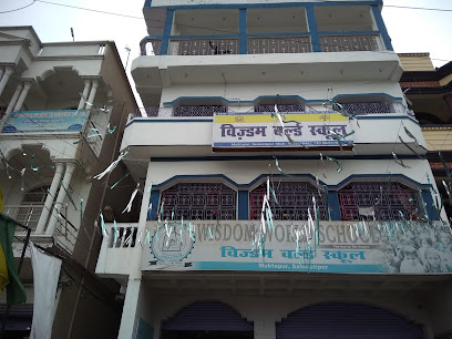 Photo 1 of ESIC Dispensary