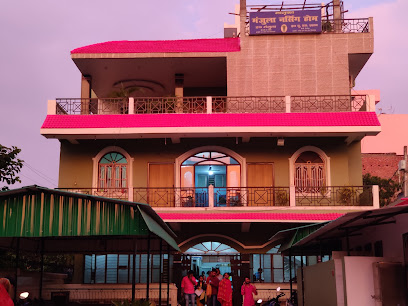 Photo 1 of “Matrika” Manjula Nursing Home