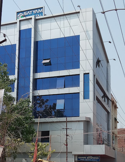 Photo 1 of Satyam Hospital