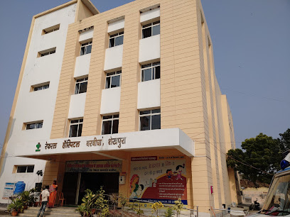 Photo 1 of Referral hospital barbigha